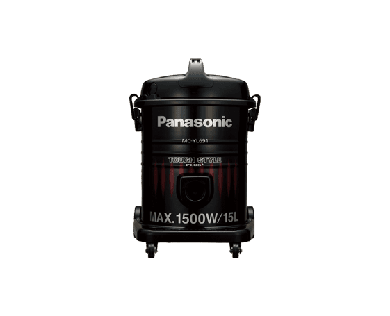Panasonic Vacuum Cleaner YL691