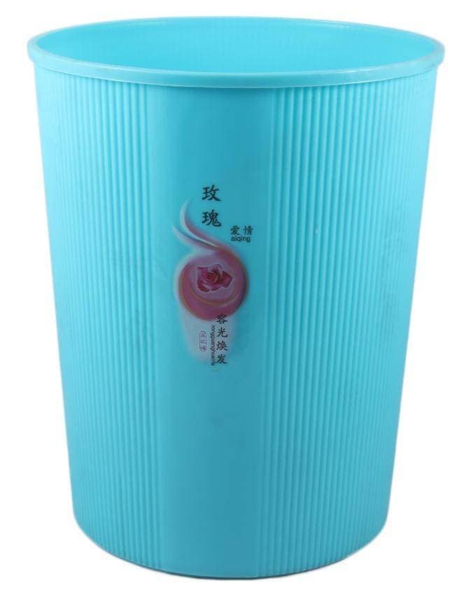 Five Star Paper Bin