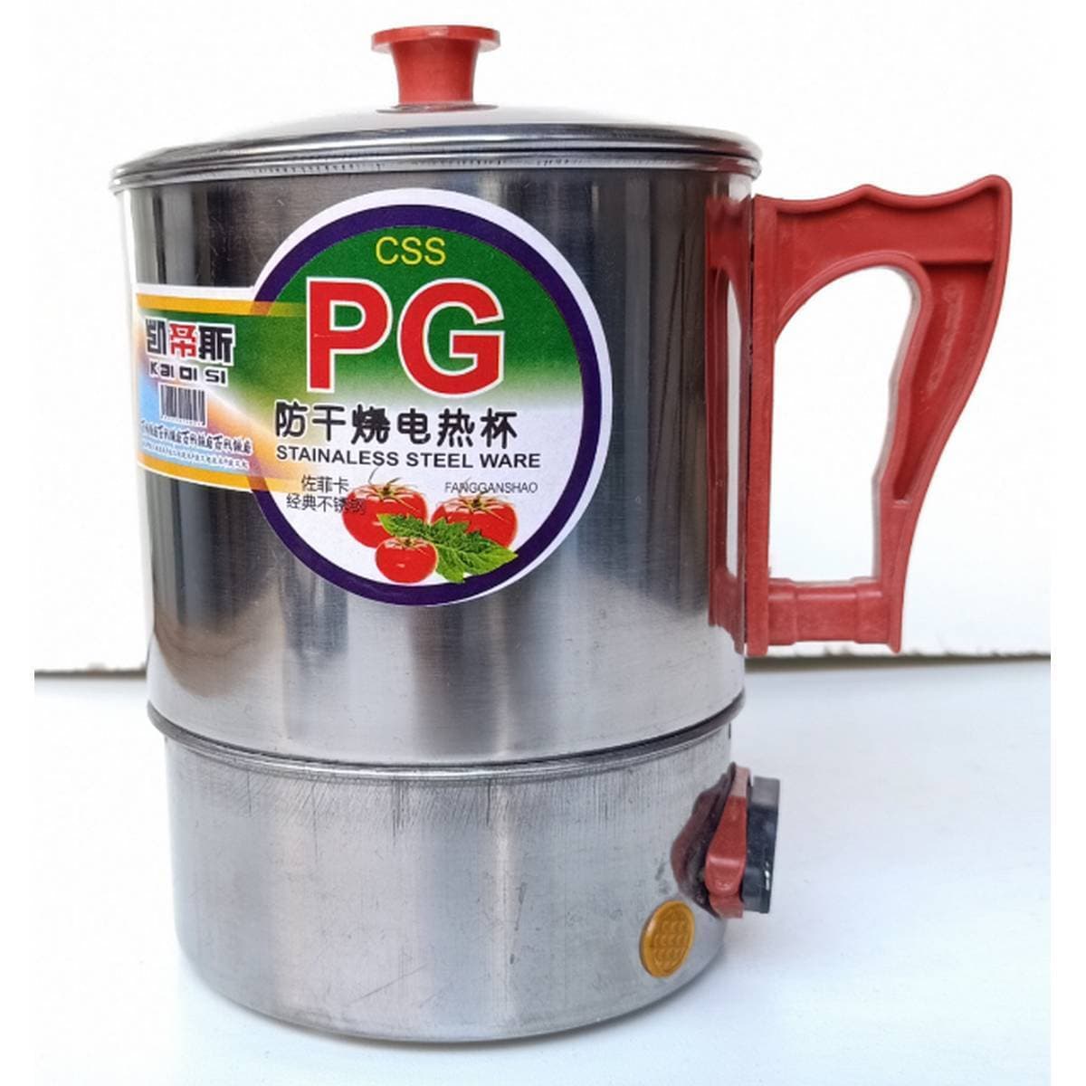 Brand Inside - Pg Electric Kettle (Heating Cup) - 13Cm 350 Watts