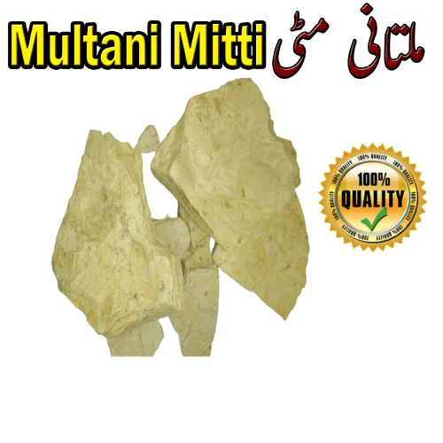 Organic Multani Mitti for face Mud Mask - 250g