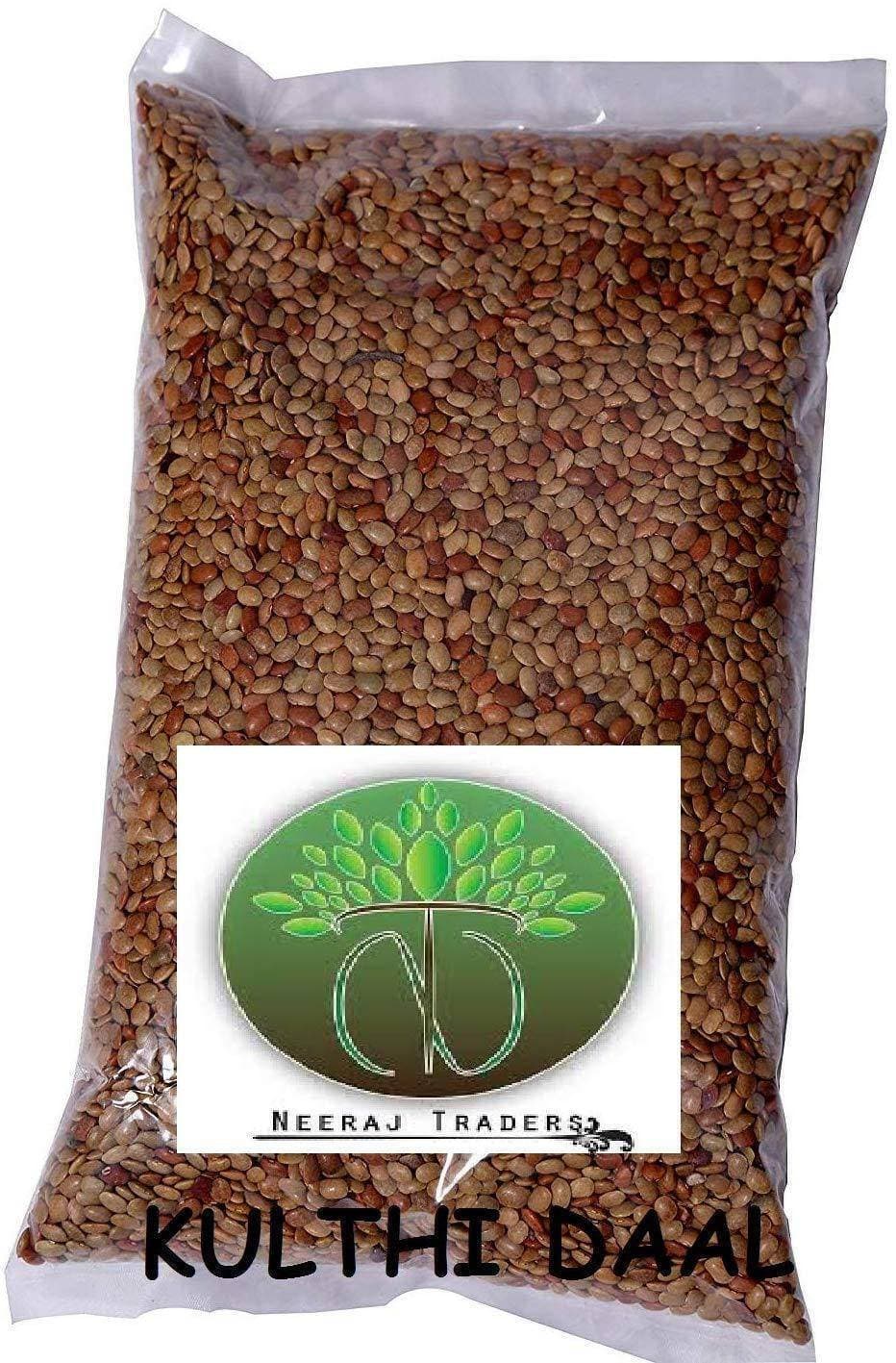 Hy Seeds - Horse Gram Seed - 50Gm