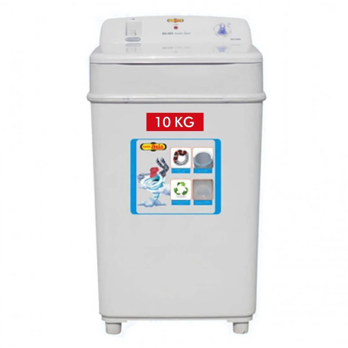 Super Asia Dryer - SD555
