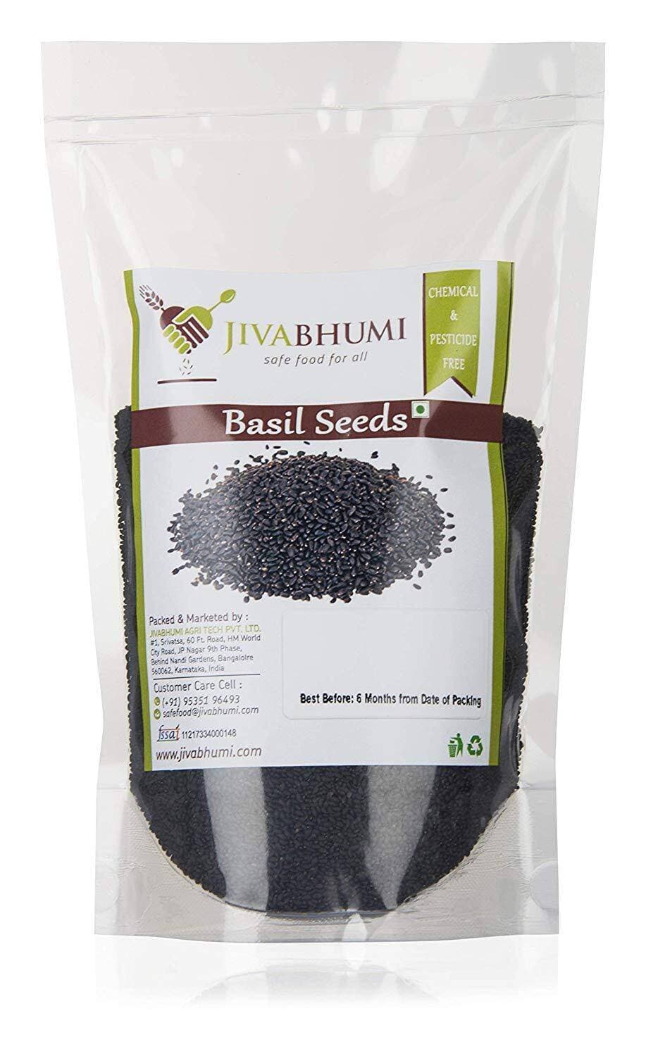 Hy Seeds - Basil Seeds - 200G