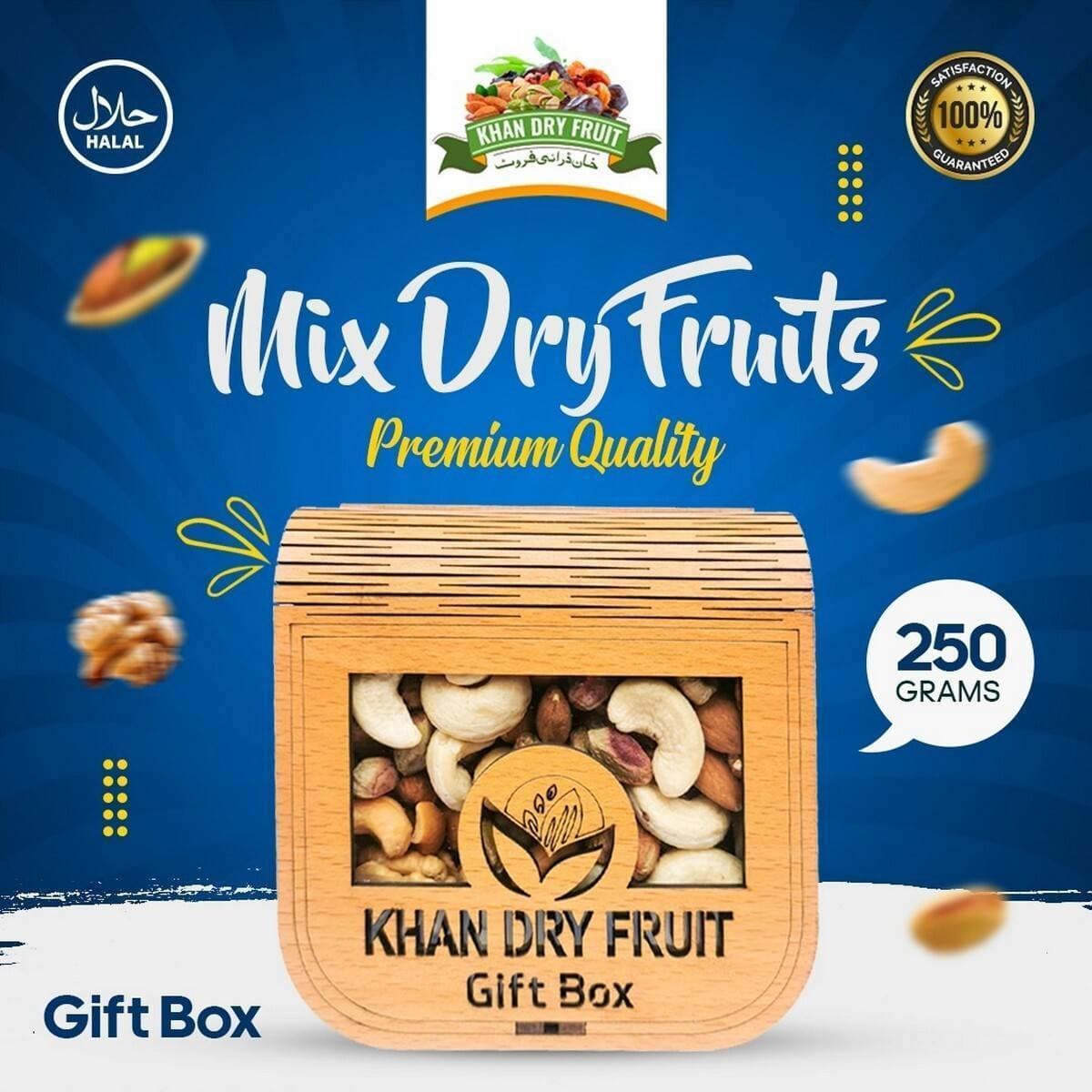 Mix Dry Fruit Gift Box - 250G