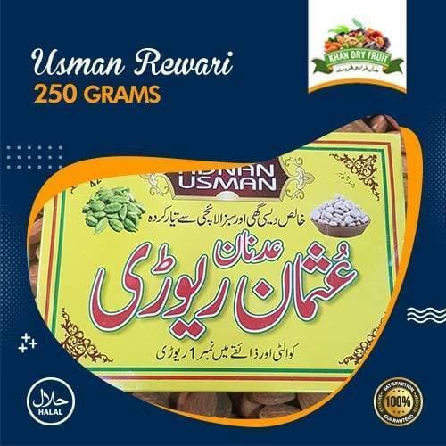Usman Rewari 250G Pack