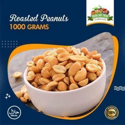 Dry Salted Roasted Peanut [ 1000gm packing ]
