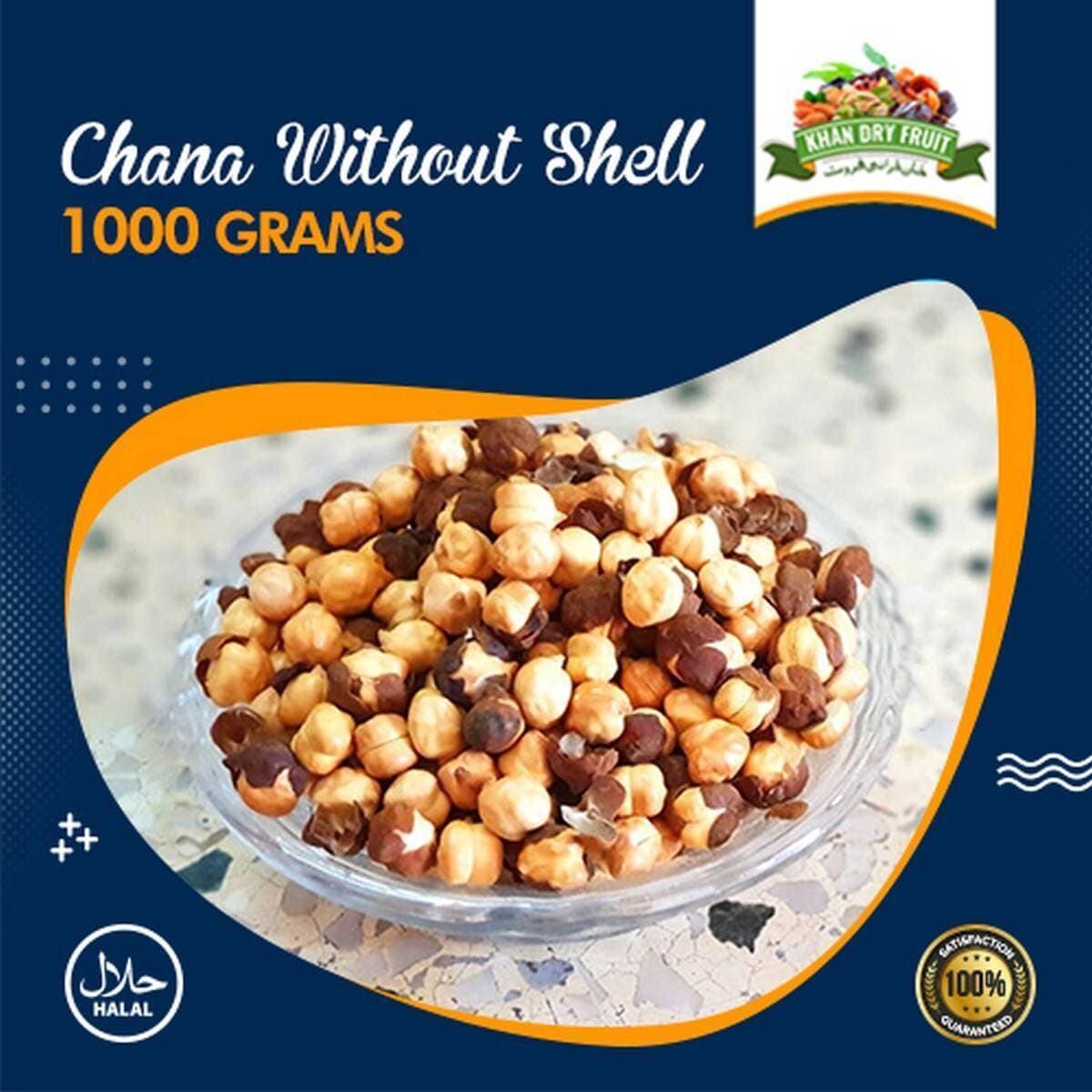 Roasted Chana Without Shell - 1KG