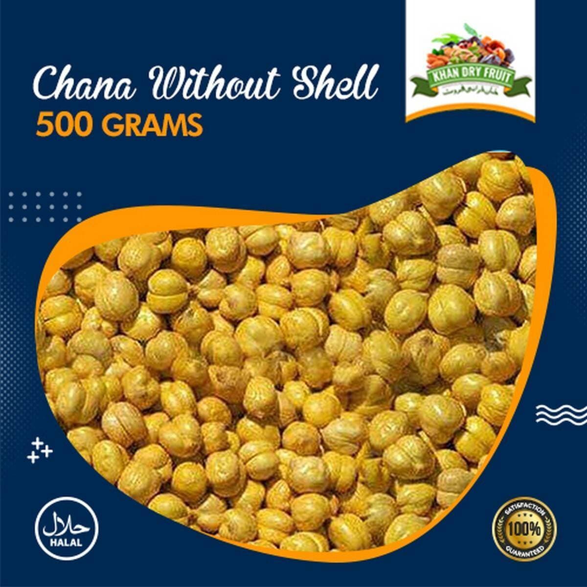 Roasted-chana Without Shell Maghz Chana 500gm