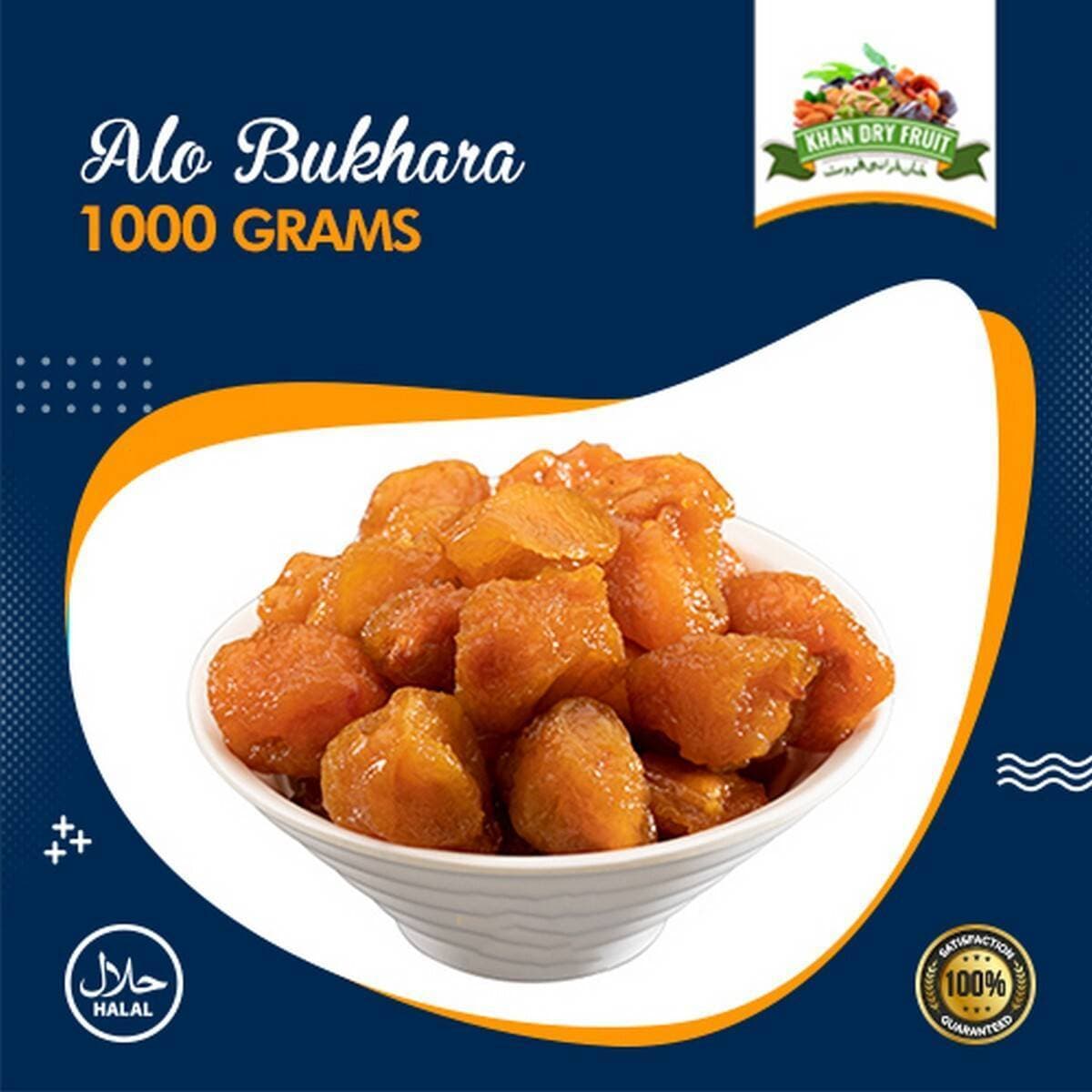 Fresh Irani Dried Plums/Alu Bukhara Plums 1000gm