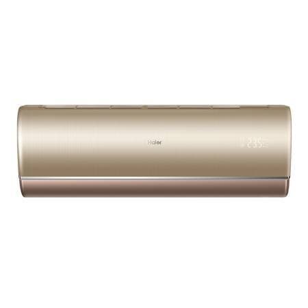 Haier 1.5 Ton Split AC - HSU-18HJ (G)