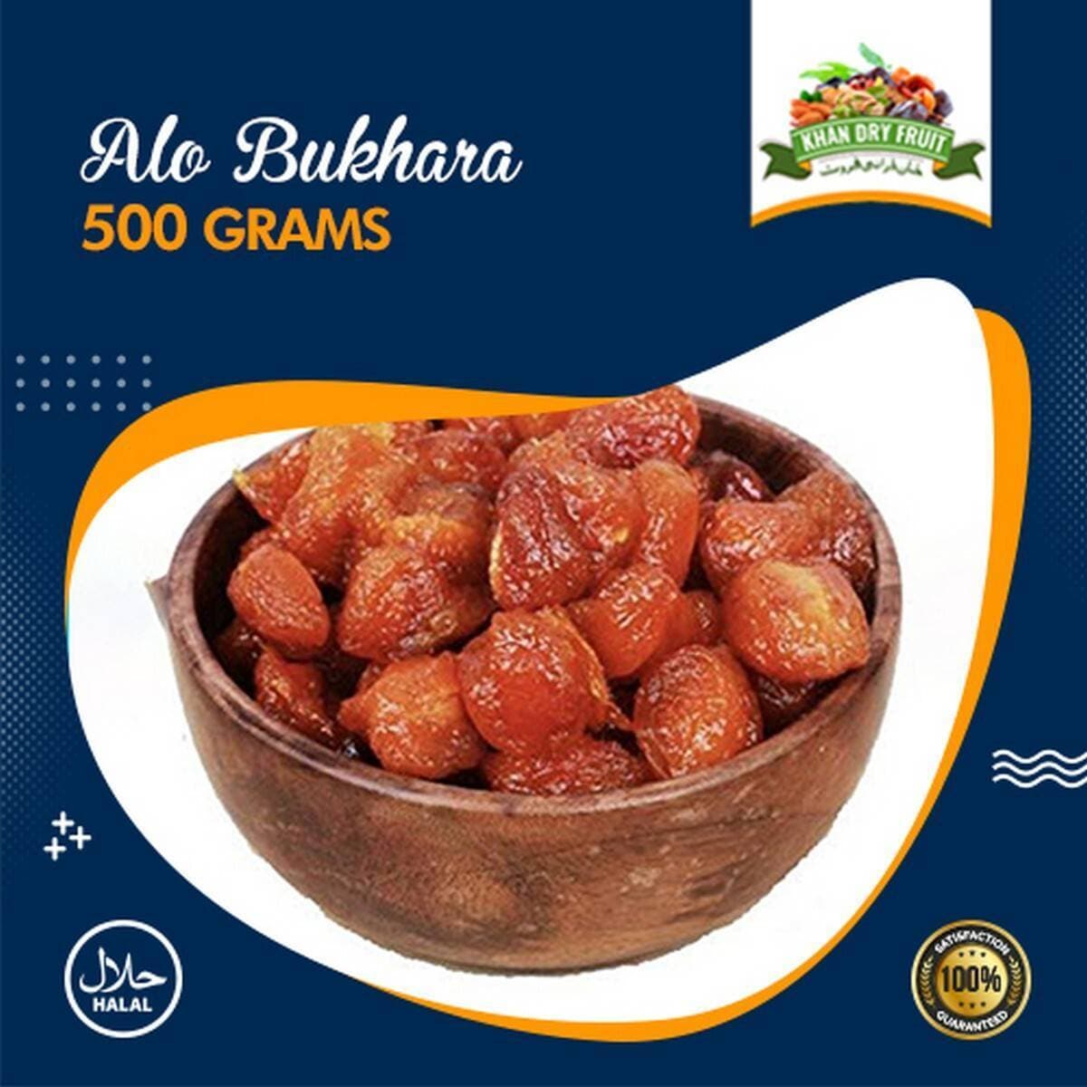 Fresh Irani Dried Plums/Alu Bukhara Plums Premium Quality 500gm