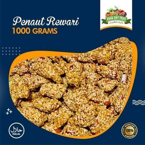 Peanut Rewari [ Pure Desi Gur wali ] 1000gm Packs  ] White till Me tayar krda