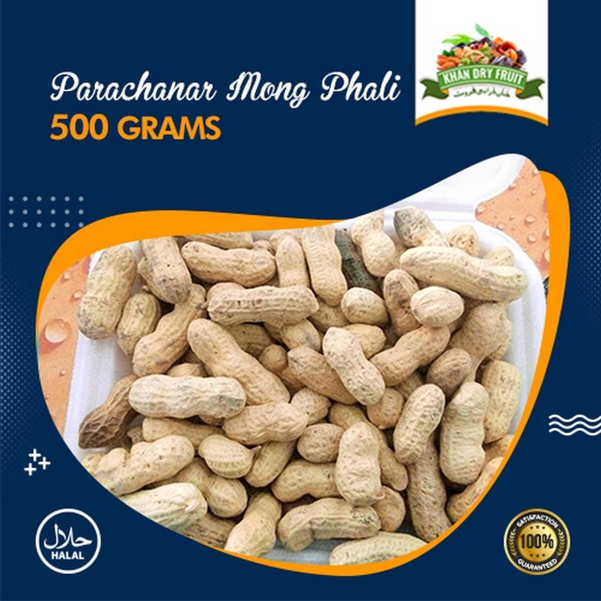 Parachinar Roasted  Peanut Sabit Mongpahlei [ 500gm Pack ]
