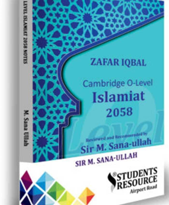 O Level Islamiyat Notes By Zafar Iqbal