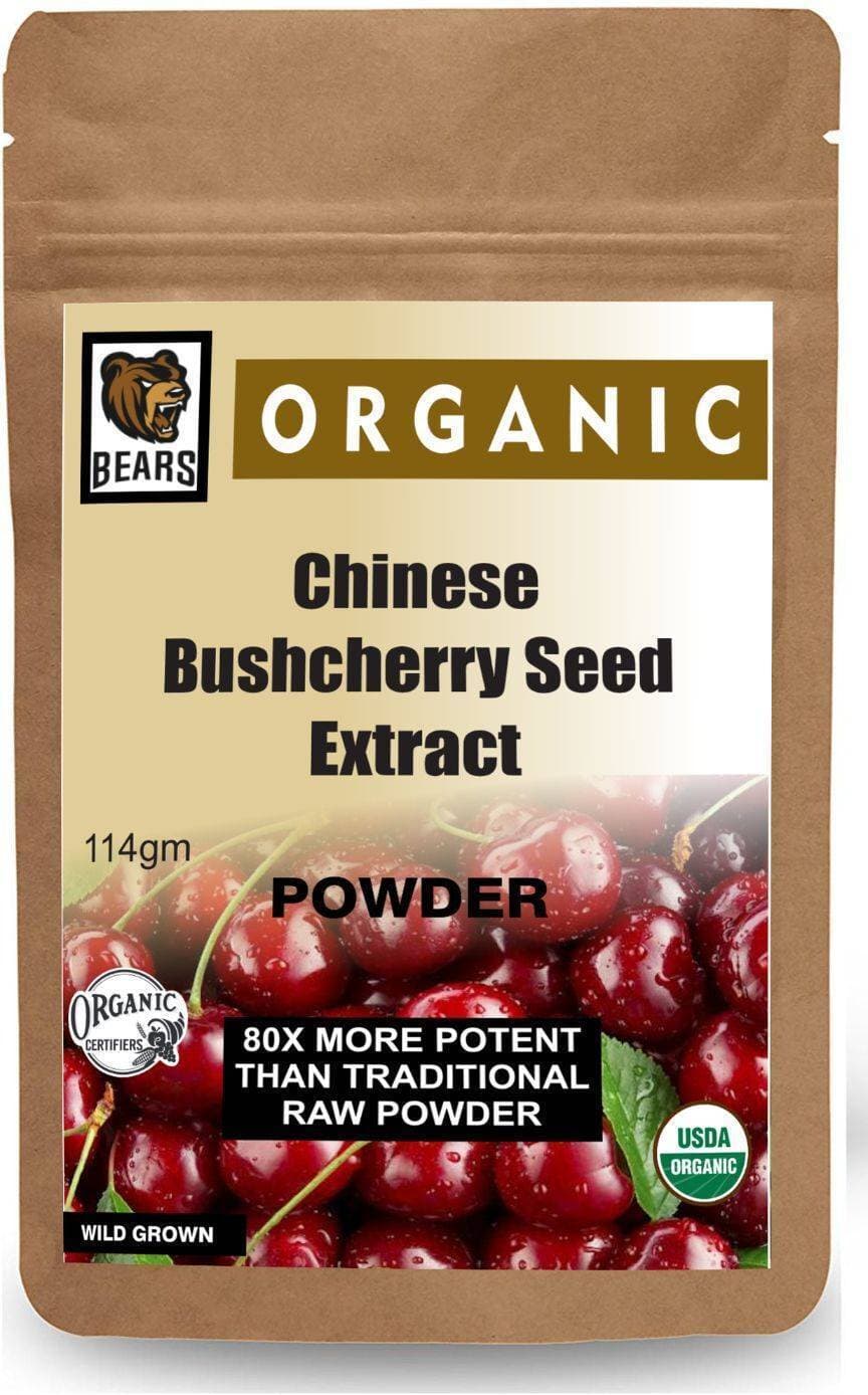 Chinese Bushcherry Seed Extract 227Gm