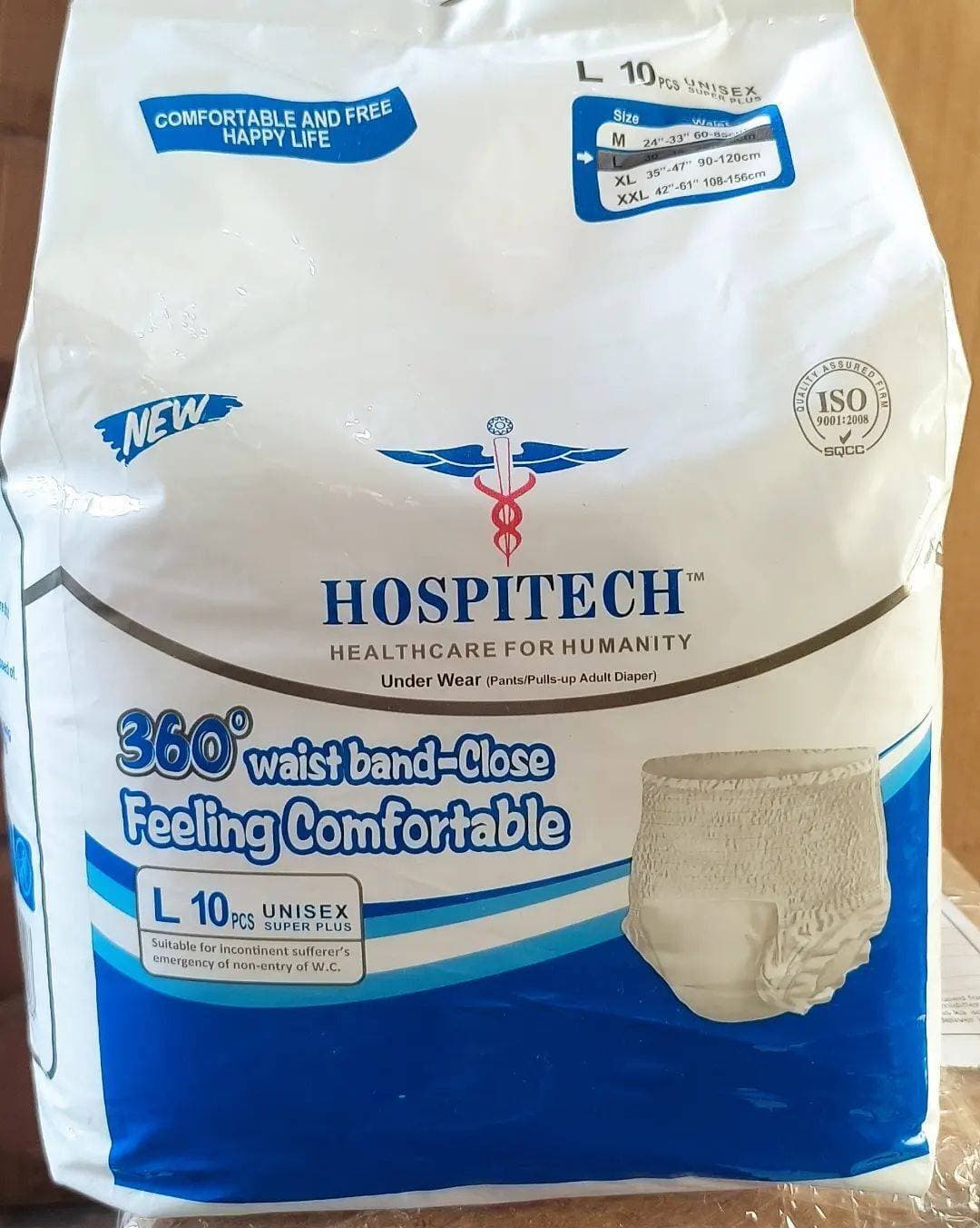 Hospitech pants/pulls-up Adult Diaper at a best price