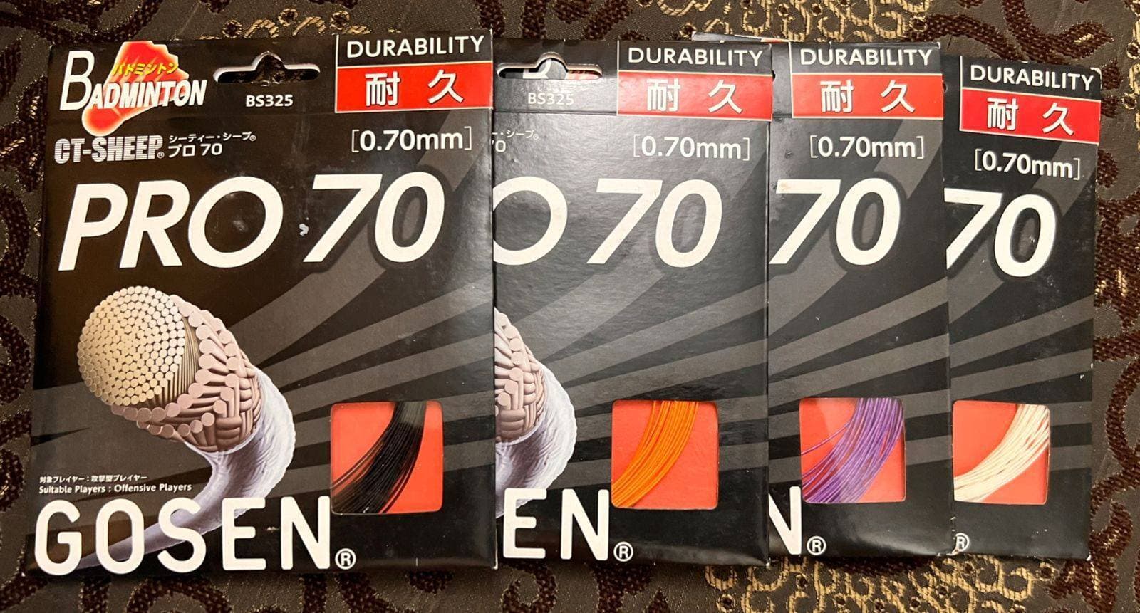 Gosen Badminton string PRO 70