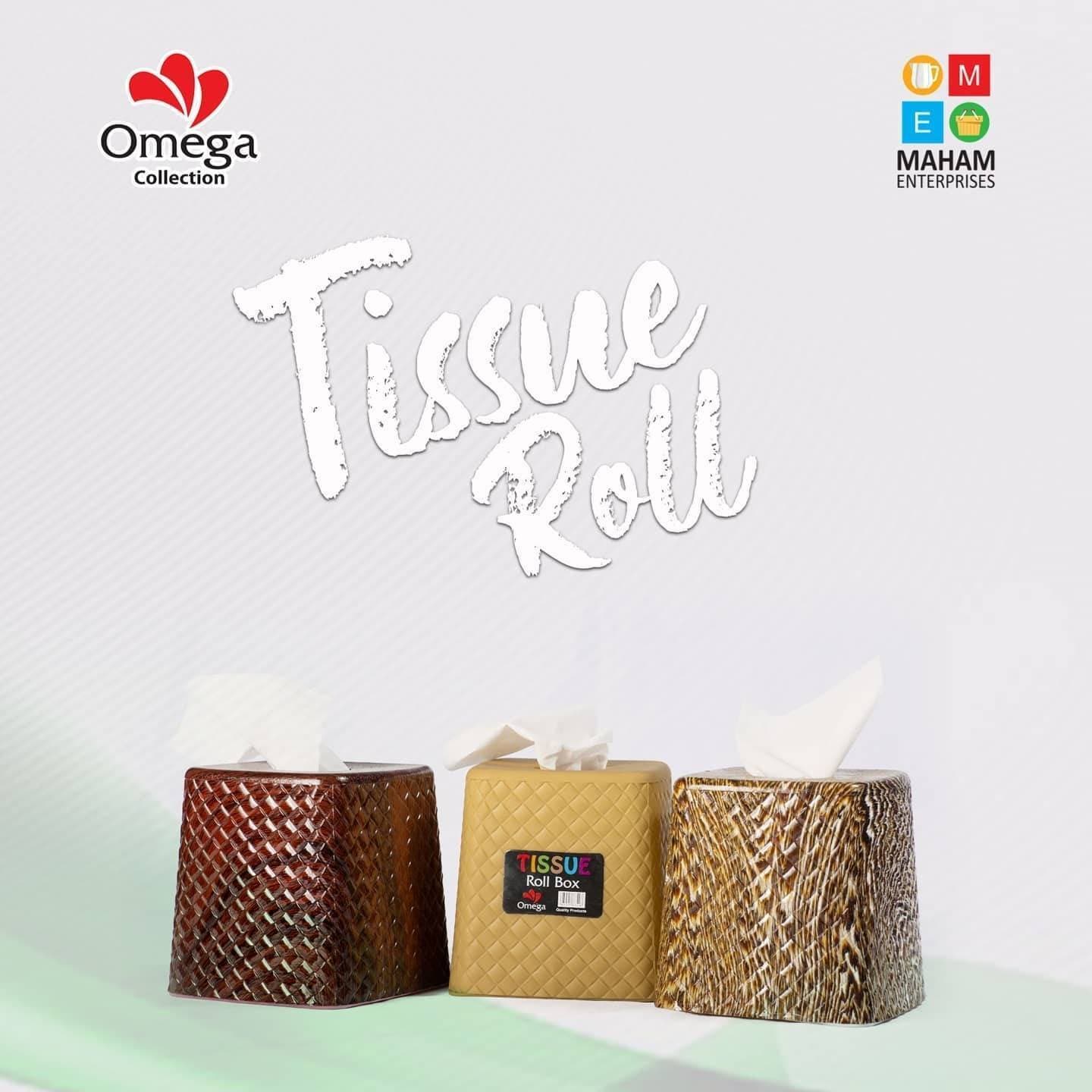 Beautiful Square Tissue Roll Box  - 1-Piece