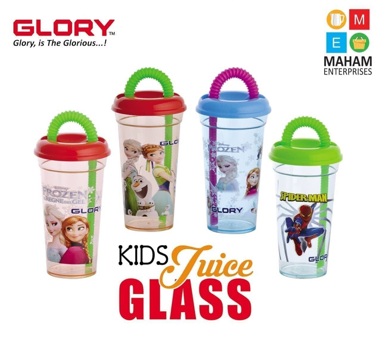 Glory Cartoon Straw Glass For Kids - 1 Piece
