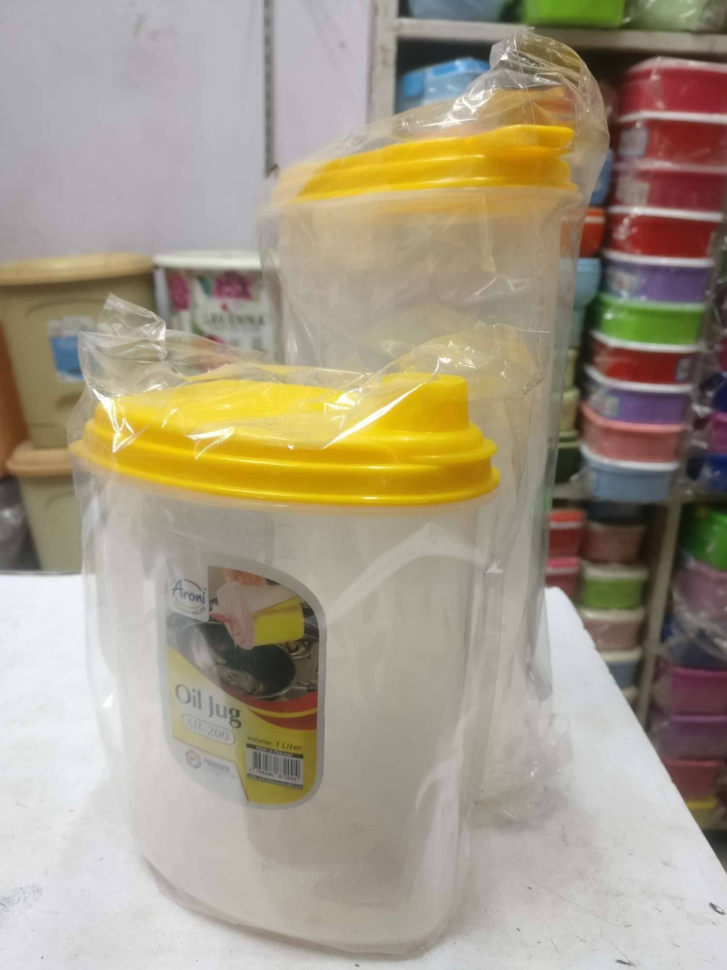 Oil Jug And Other Multipurpose Jug 2.25 Litres