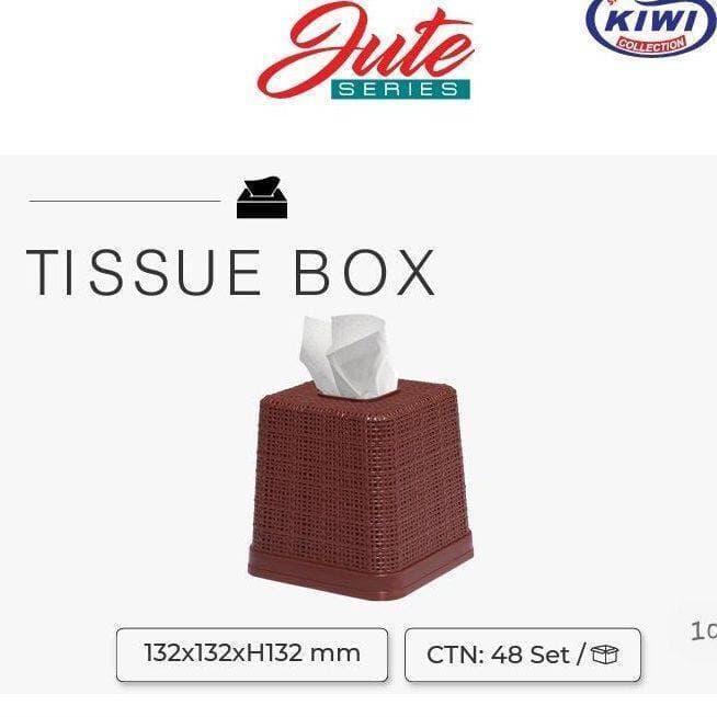 Jute Square Tissue Roll Box - 1-Piece