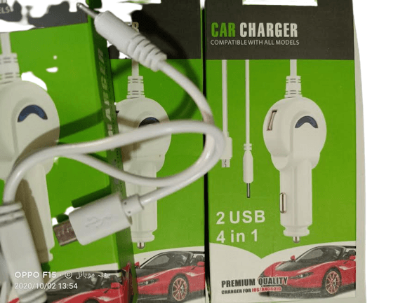Car Charger 1Port 1 Cable 2 in 1
