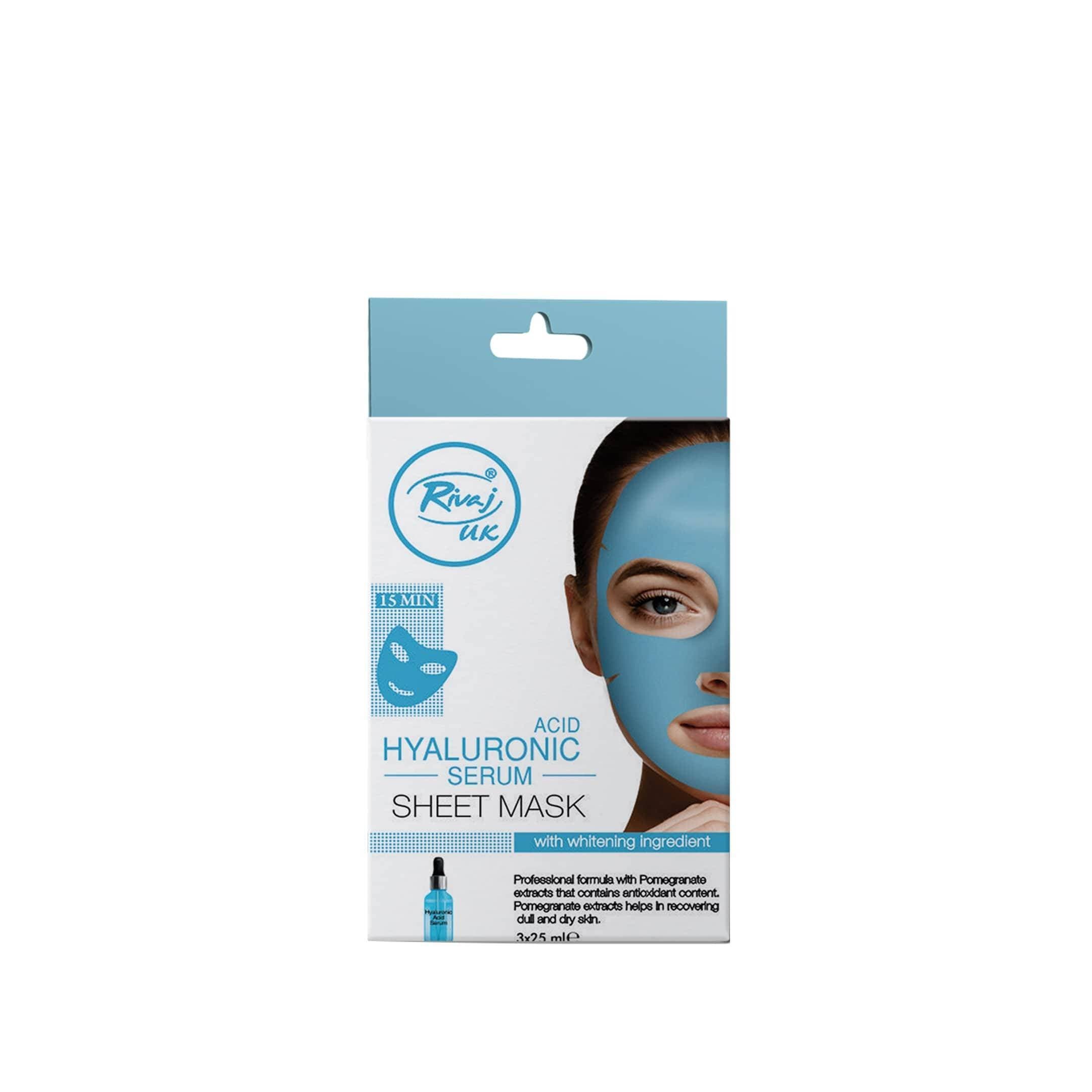 Hyaluronic Acid Serum Sheet Mask