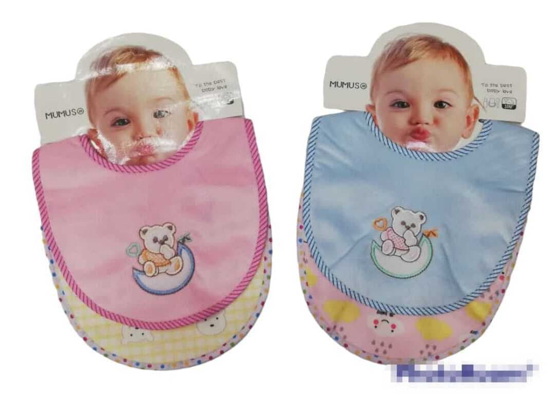 Bibs New Born Baby - 1-Piece
