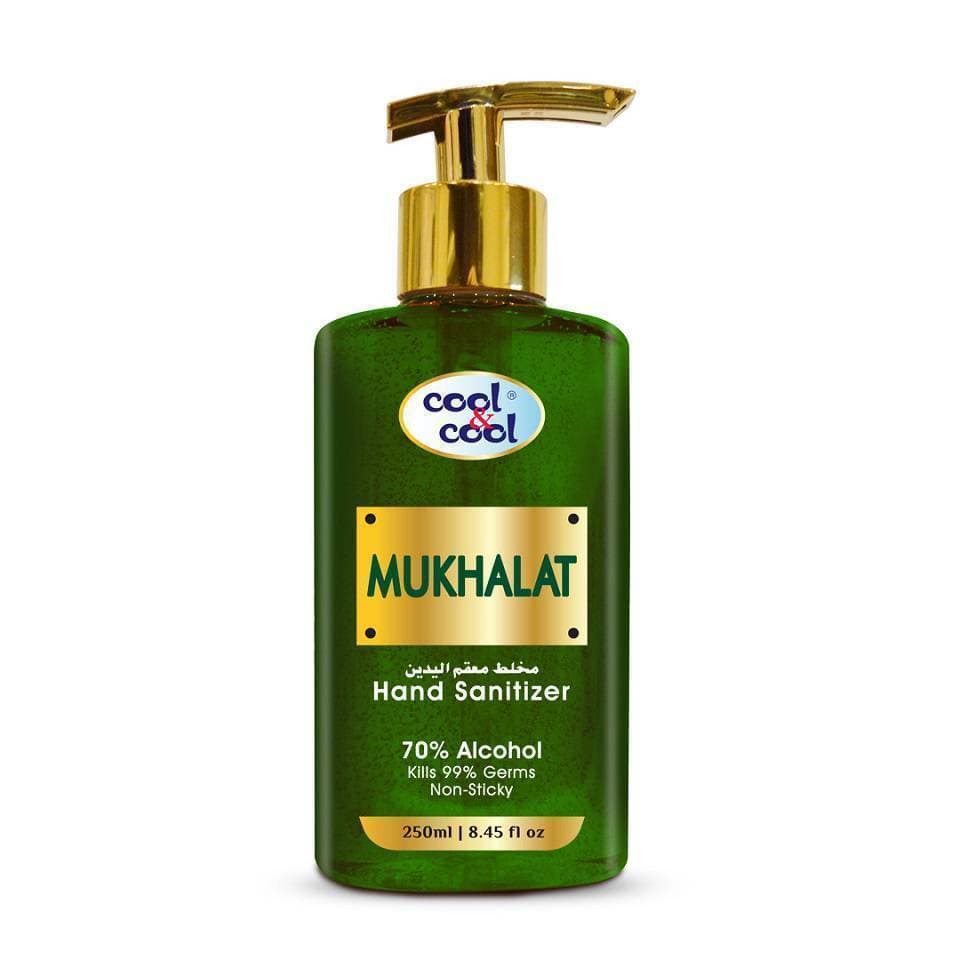 Mukhalat Hand Sanitizer 250Ml