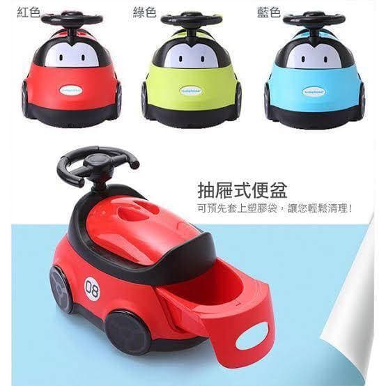 Car Style Boys Girls Baby Toilet Seat Comfort Children - 1-Piece