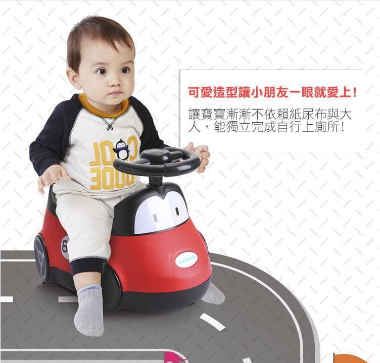 Car Style Boys Girls Baby Toilet Seat Comfort Children