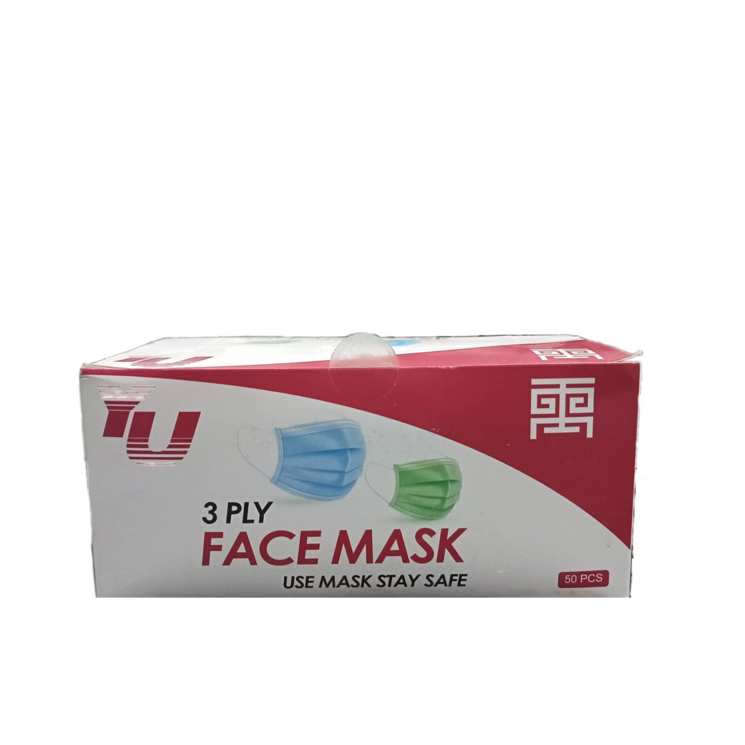 Disposable Surgical Face Mask (Blue) 65gsm