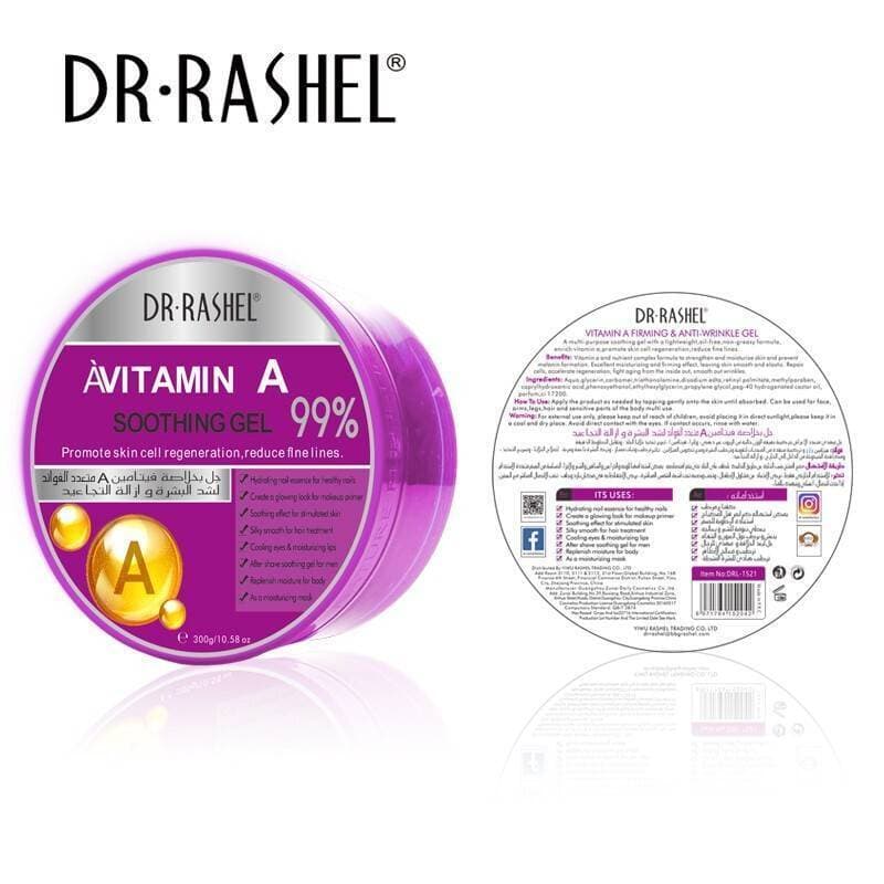 Vitamin A Firming & Anti-Wrinkle Gel Drl-1521