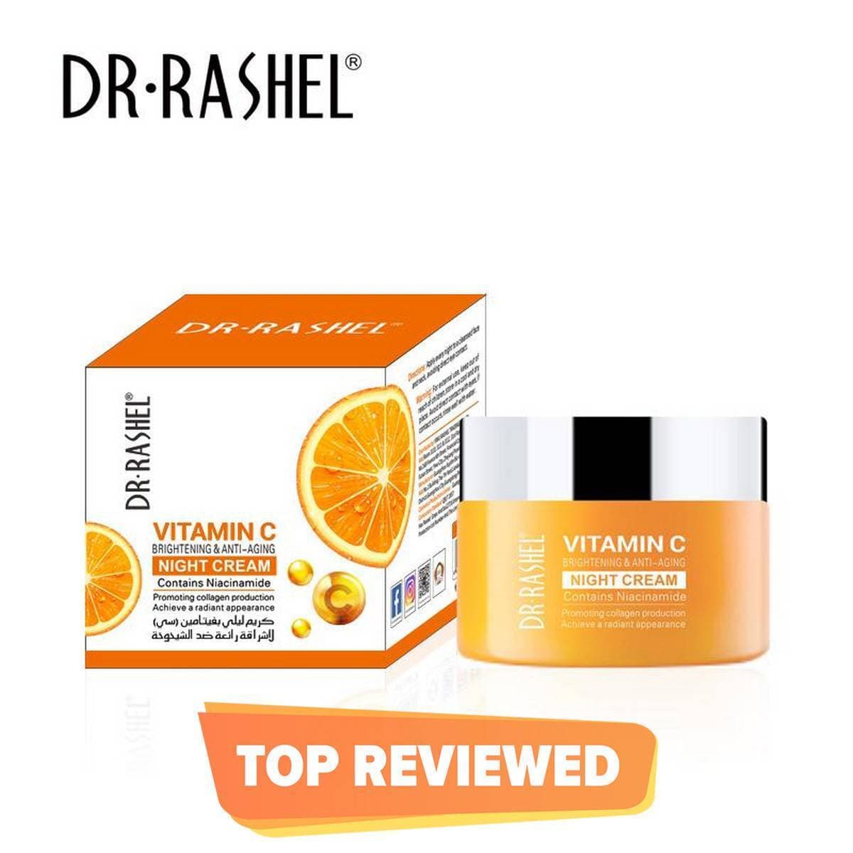 Vitamin C Night Cream (Original)
