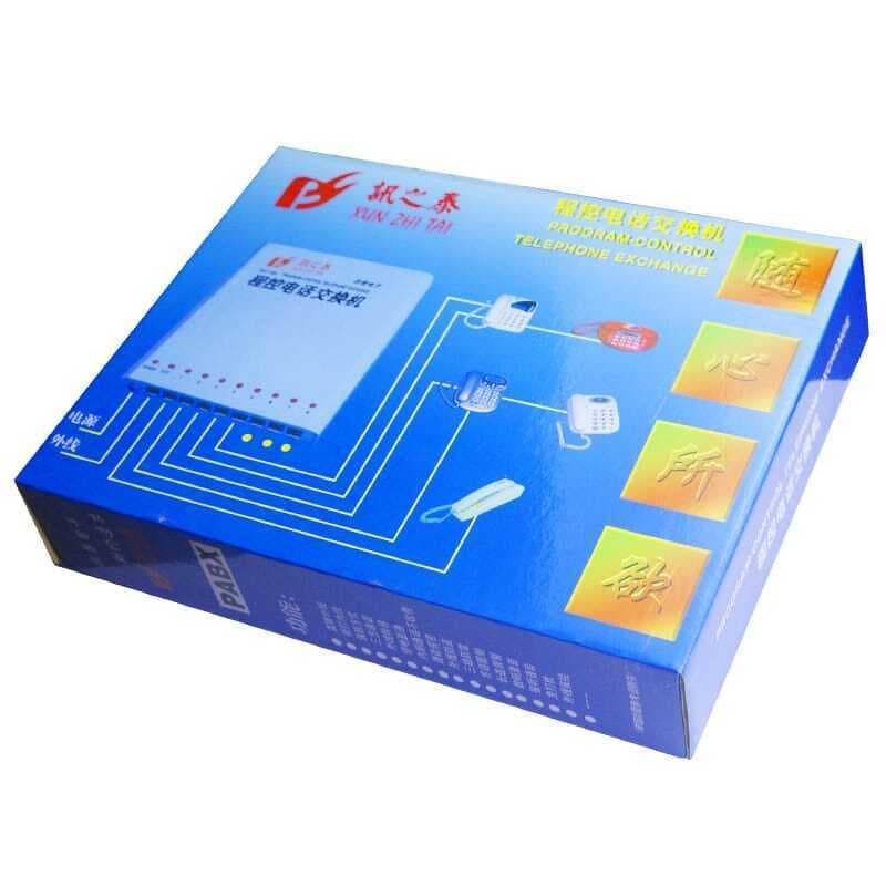 XUNZHITAI Program Control Telephone Exchange - Model TC-108L