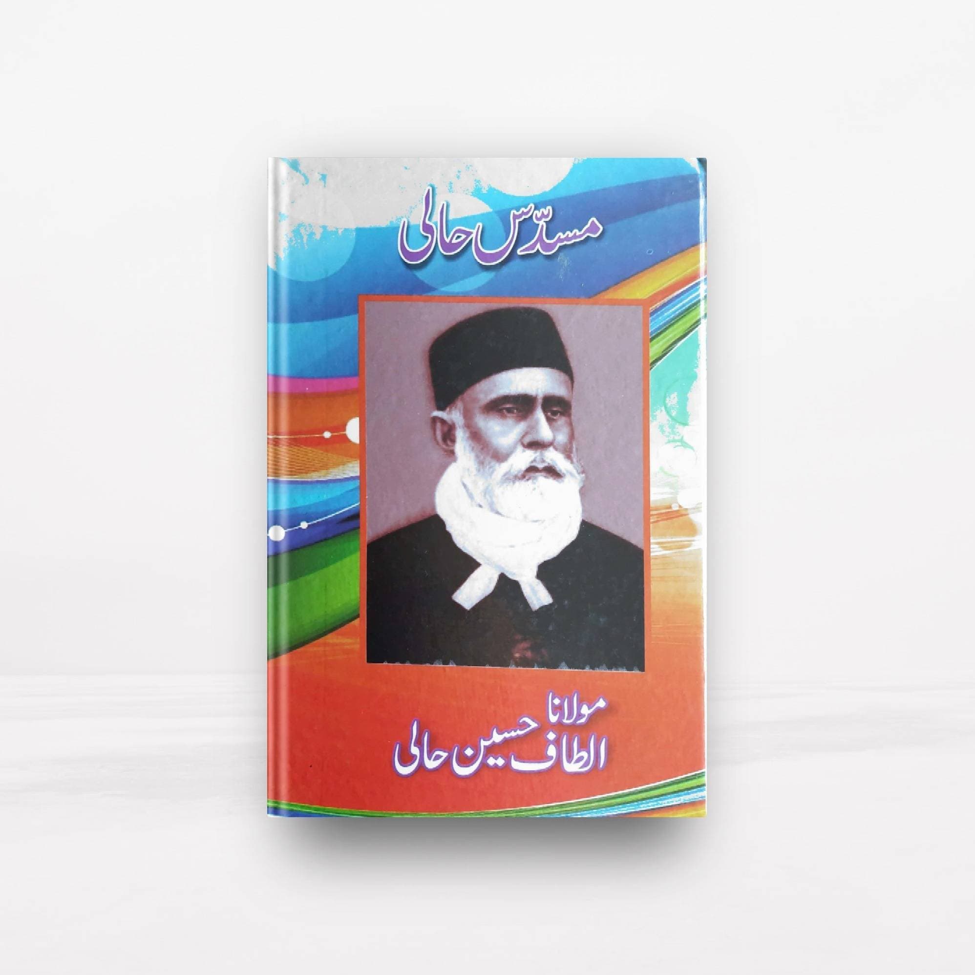 Musadasy Hali Book