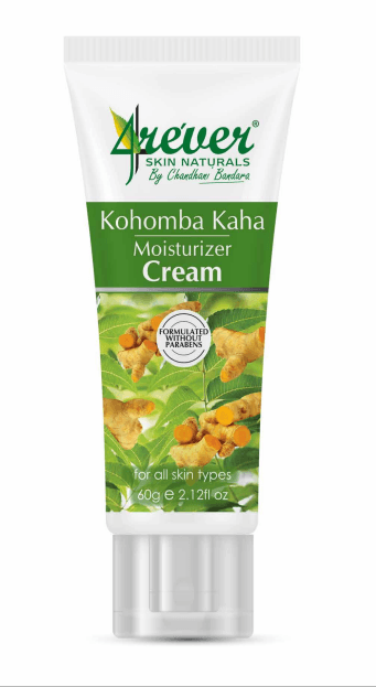 Kohomba Kaha Neem & Turmeric Moisturizer Cream - 60g