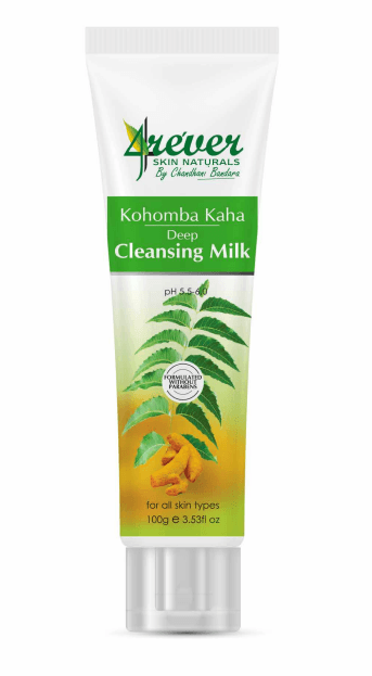 Kohomba Kaha Neem & Turmeric Deep Cleansing Milk - 100g