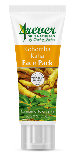 Kohomba Kaha Neem & Turmeric Face Pack - 60g