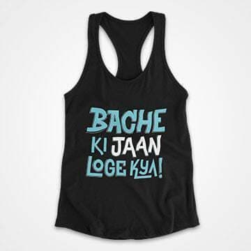 Bache Ki Jaan Loge Kya - Tank Tops For Men
