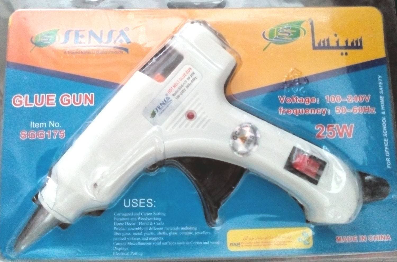 Sensa Hot Electric Glue Gun Machine With Glue Sticks