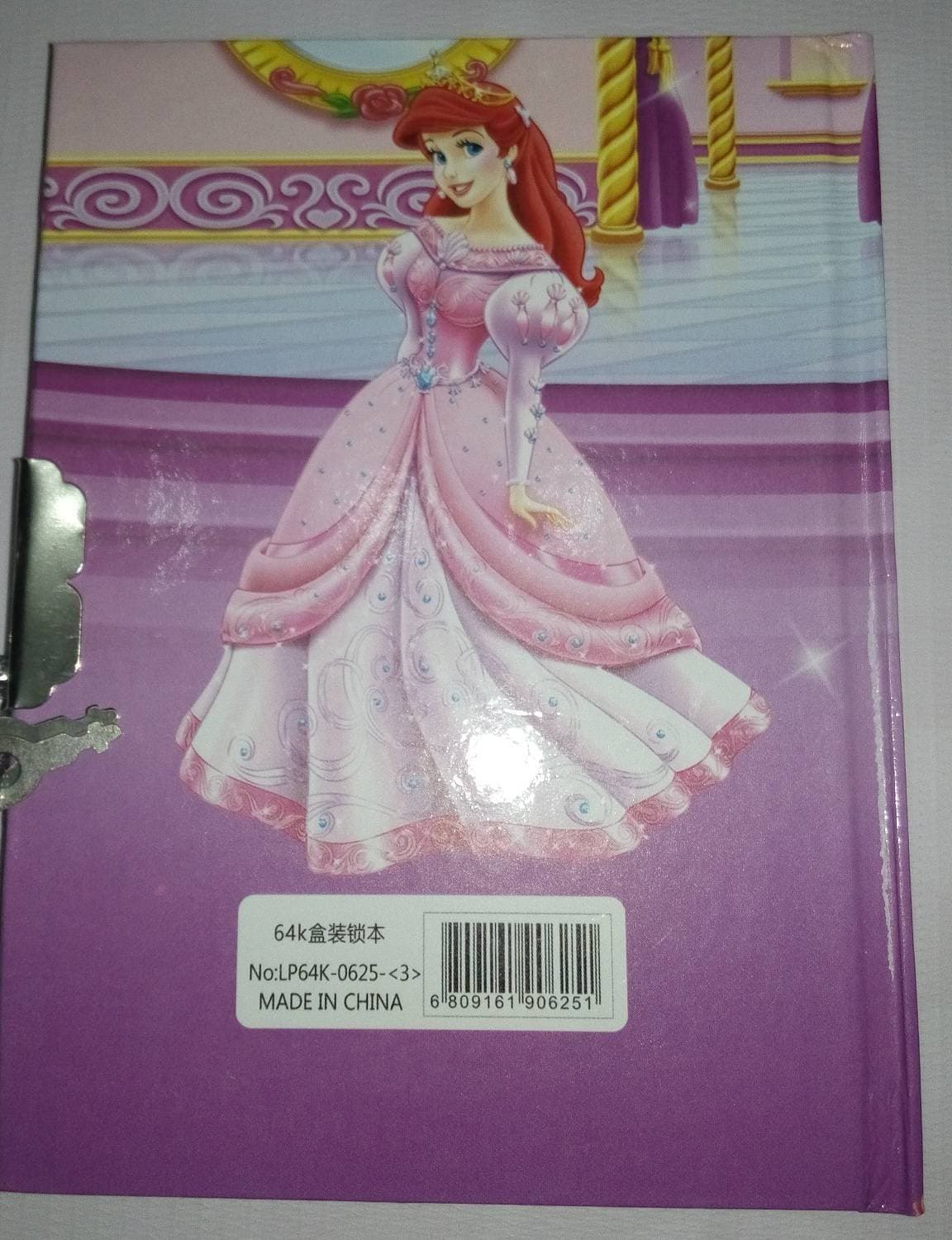 Princess Fancy Lock Diary - Mini TR14322018