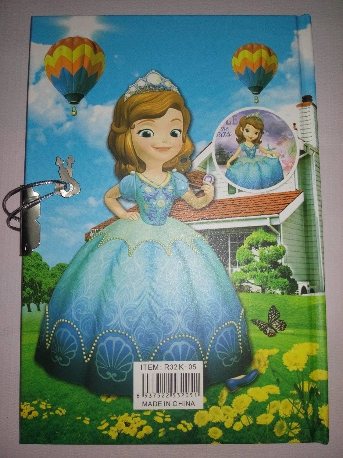 Sofia Fancy Lock Diary - Small TR14372018