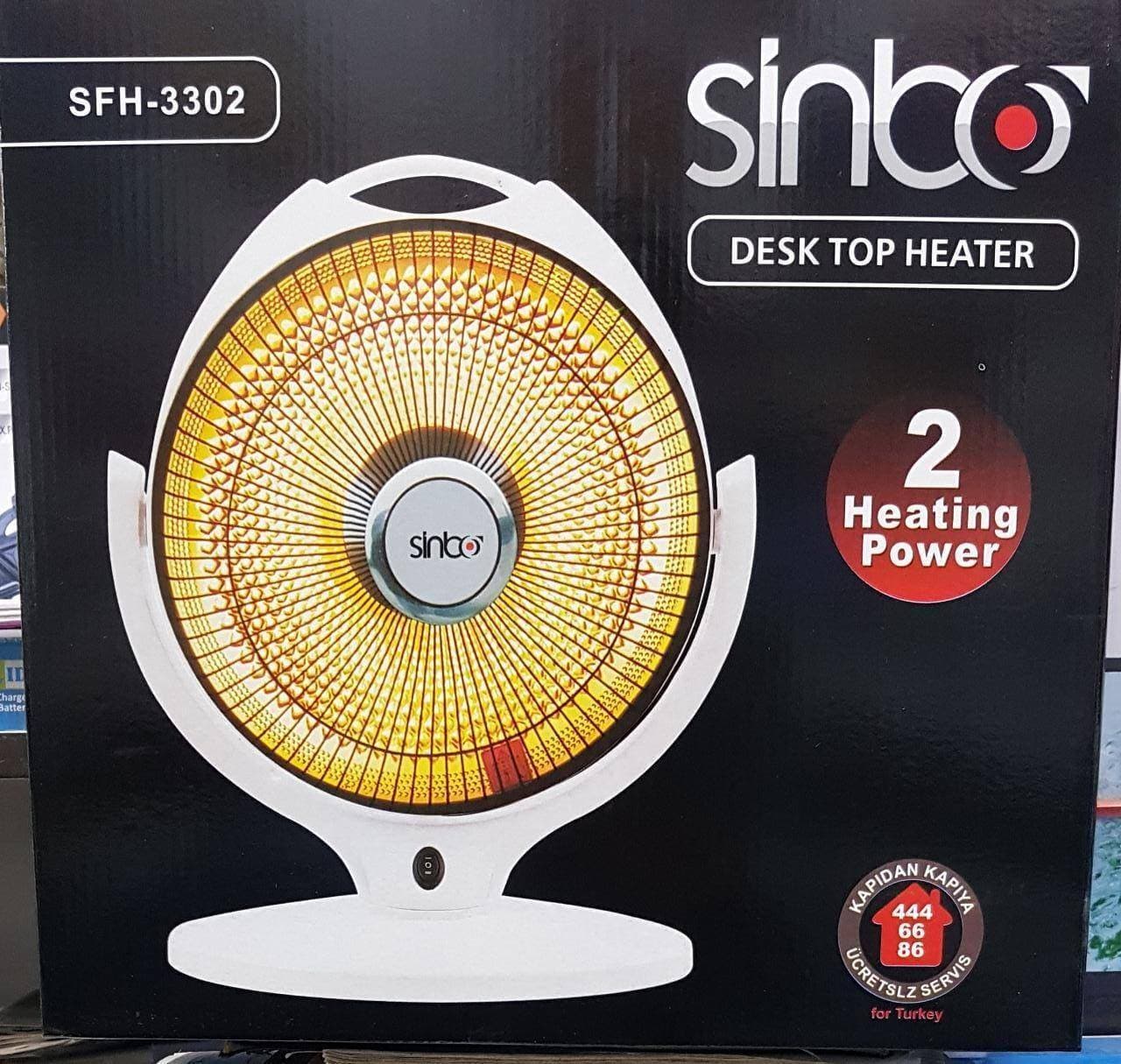 Electric Dish Heater/ Electric Quartz Heater