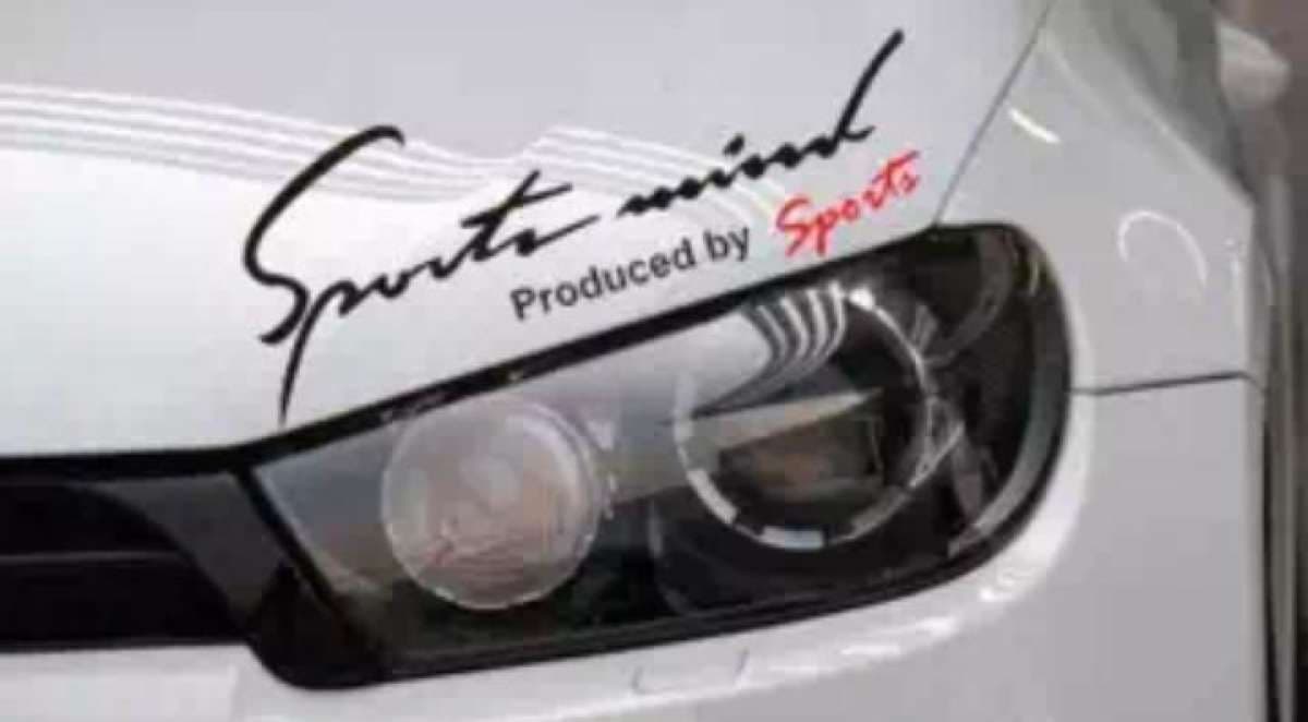 12 Inches Sports Mind Sticker For Cars