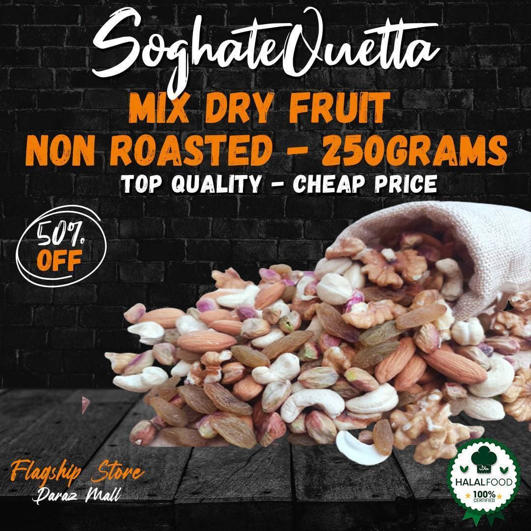 Mix Dry Fruit Mix Mewa Non-Roasted 250 Grams