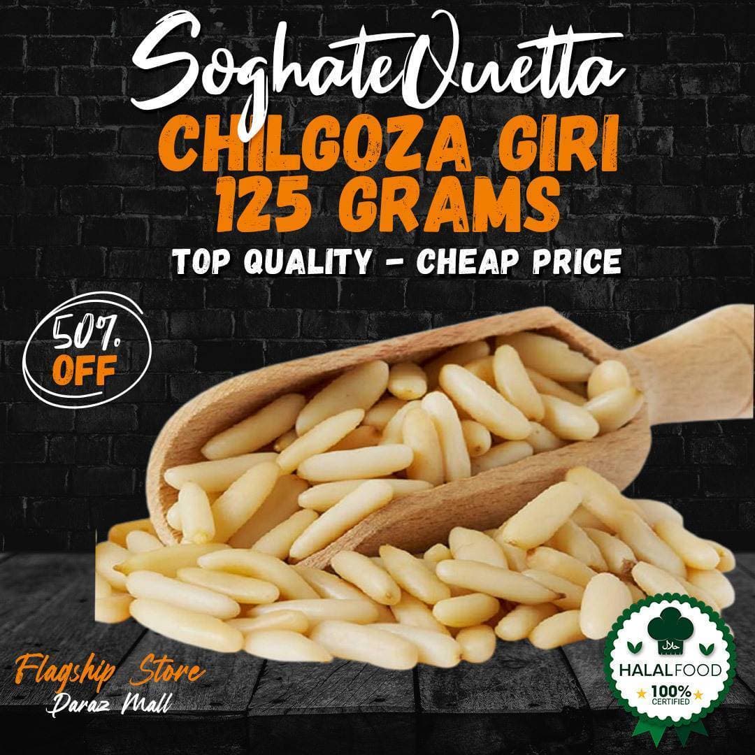 Chilgoza Giri 125 Grams