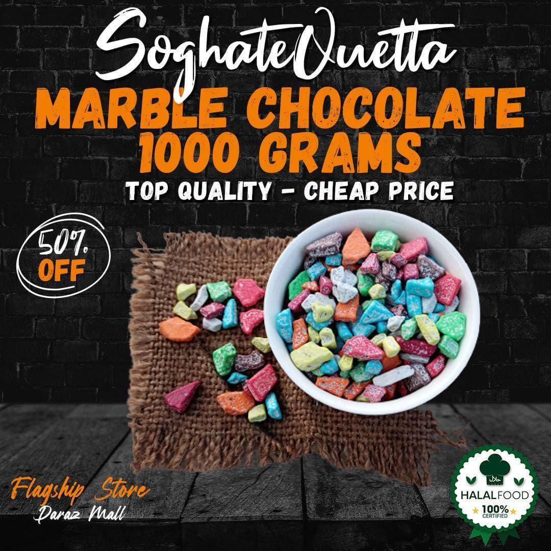 Marble Chocolate 1000 Grams