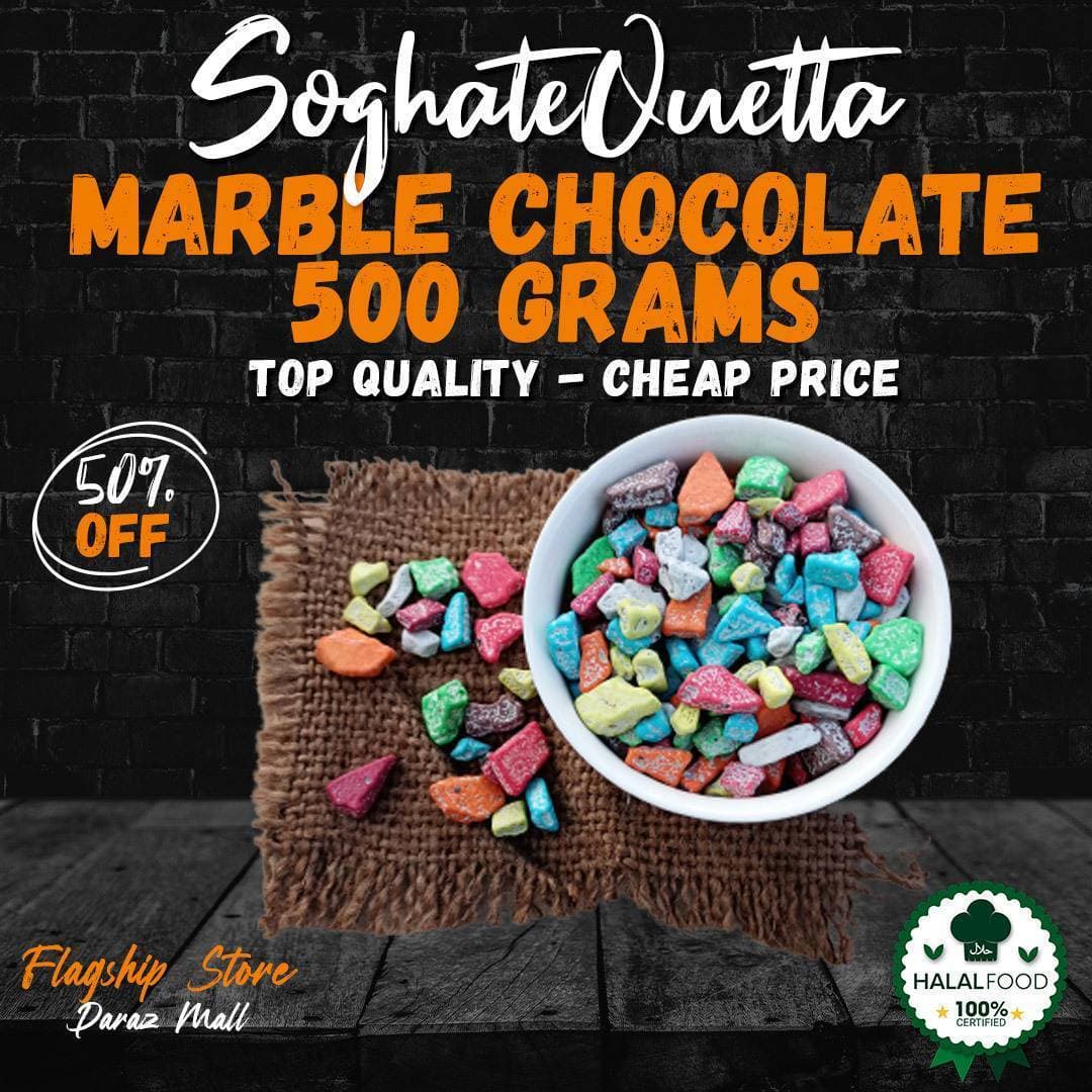 Marble Chocolate 500 Grams