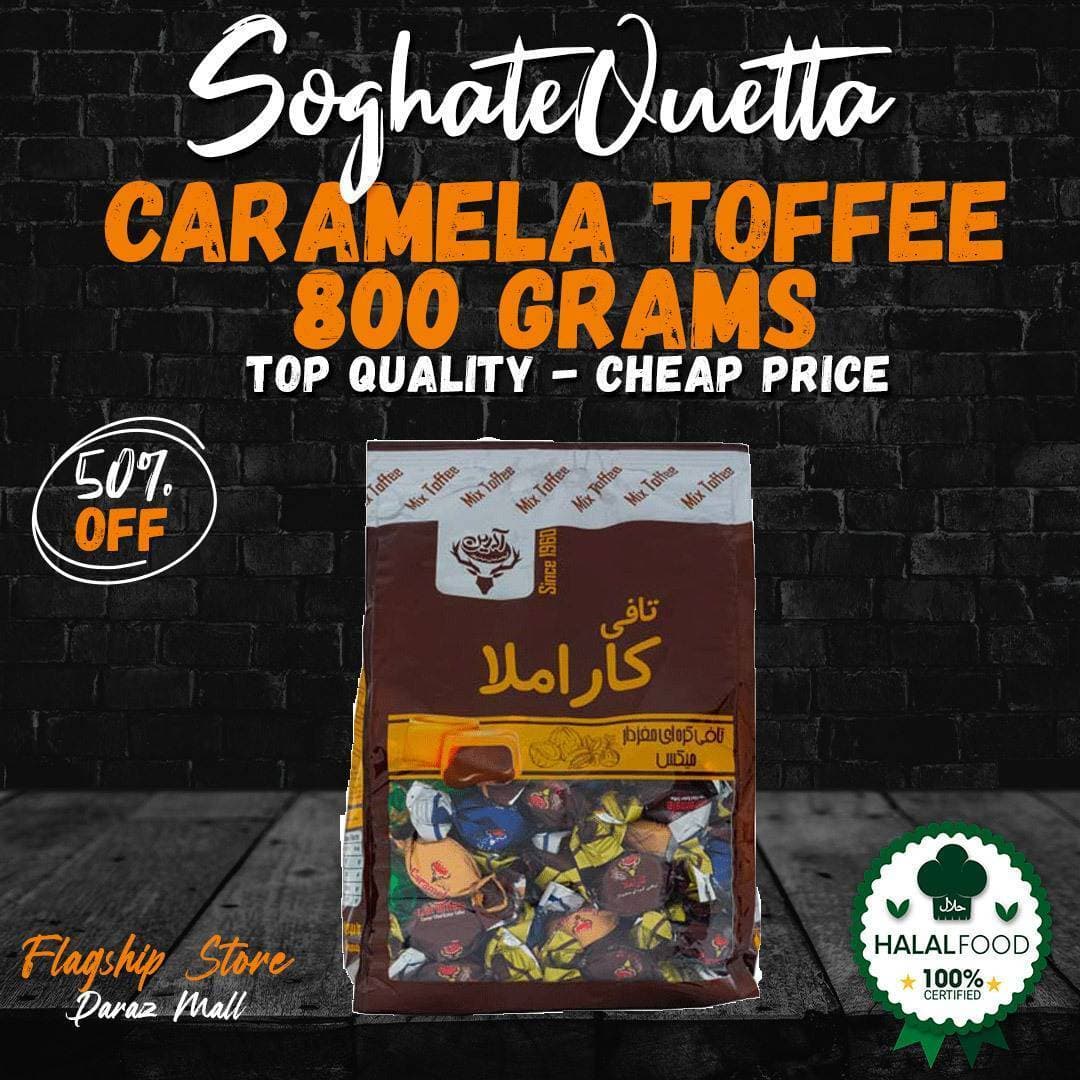 Caramela Toffee 800 Grams - 80 Pieces